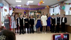 Круто, мы идем в 5 класс! - к выпускному в 4.