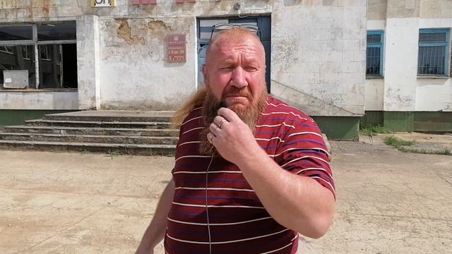 Крым глазами Приезжих / Крым 2021 / Арболитовые Блоки в Крыму смотреть онлайн