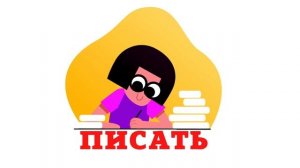 ГЛАГОЛЫ. Карточки Домана глаголы на русском языке. Развивающие мультики для малышей.