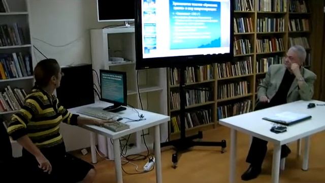 Обсуждение: "Легенды и мифы русской истории" смотреть онлайн