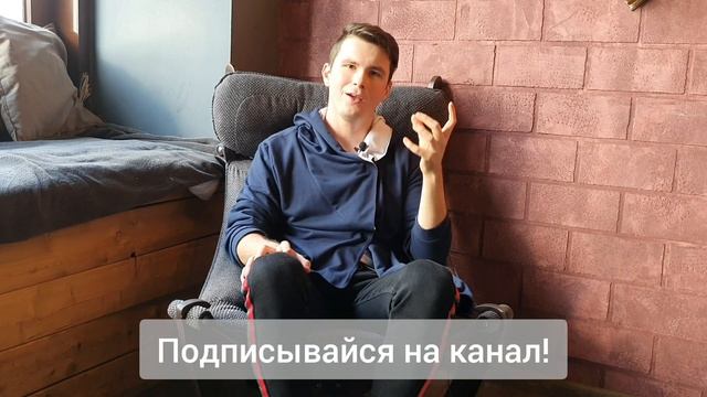 Как делегировать задачи в бизнесе? Страх отпускать. Денежные блоки и барьеры. смотреть онлайн