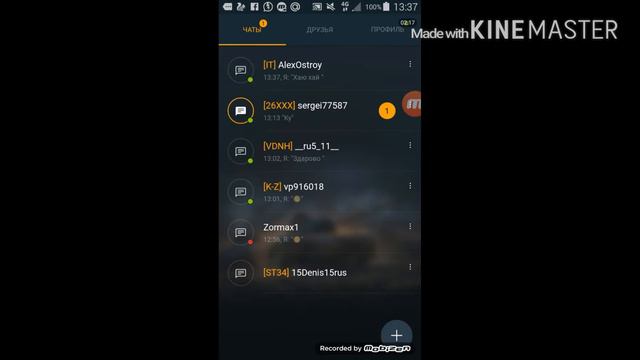 World of Tanks Blitz Chat - Обзор смотреть онлайн