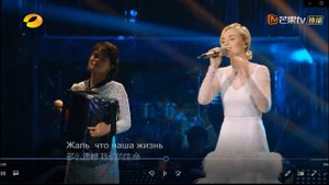 Polina Gagarina 贝加尔湖畔 Lake Baikal  原唱：李健