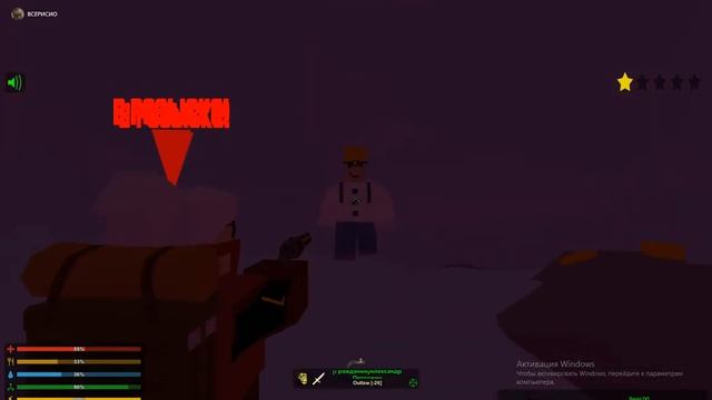 Daily rp Как не нужно себя вести при ограблении смотреть онлайн