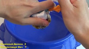 Инфинити НАДО Базальтовый Меч против Огненного Дракона. Баттл волчков.13+