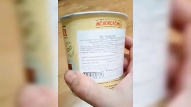 Импортозамещение - русский продукт! смотреть онлайн