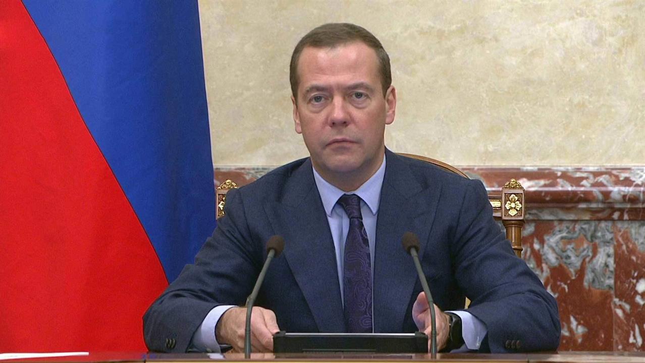 Правительство РФ сохранит льготные авиаперевозки е...ри года и упростит доступ бизнеса к госзакупкам