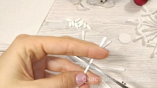 Снежинка. Новый год! Снежинки из ватных палочек! Фоамиран. Легко! смотреть онлайн