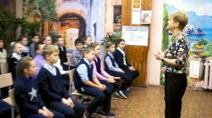 ОТКРЫТЫЙ УРОК МУЗЫКИ. 4 КЛАСС