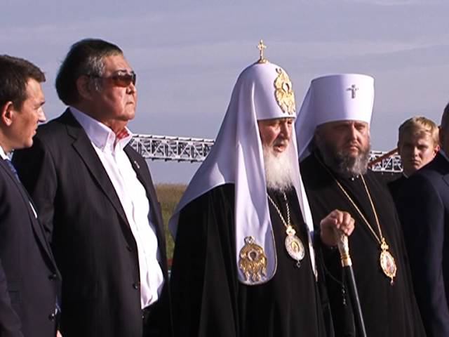 Слово Патриарха Кирилла на разрезе Берёзовский