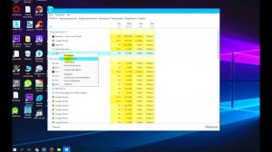 Не открывается меню Пуск Windows 10
