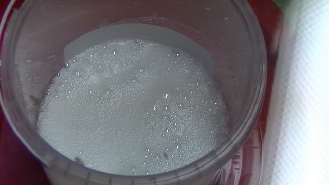 Процесс дегазации