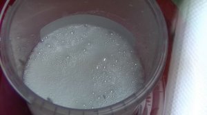 Процесс дегазации