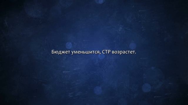Снижение расхода до 50% на Яндекс Директе. Сделаю за 500 рублей! смотреть онлайн