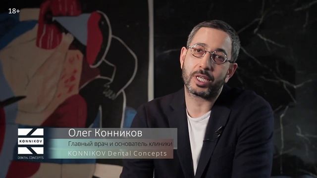 Куда идут стоматологические технологии?