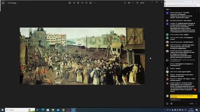 Религиозные войны во Франции. От Немурского эдикта до смерти Генриха III (1585-89 гг.)