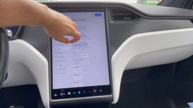 Tesla Model S, X полезные настройки мониторов смотреть онлайн