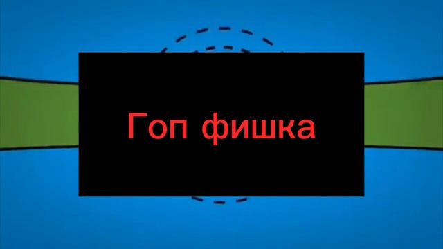 интро майнкрафт