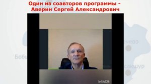 Проект "Студия развитиЯ". Анонс.