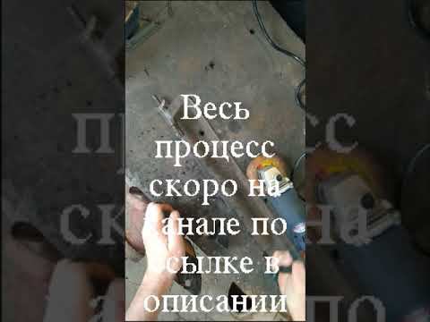 как отрезать каблуки за 39 секунд...