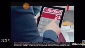 Все рекламы Эльдорадо Россия(2001-2023) часть 4 (2012-2015)