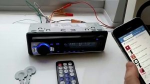Автомагнитола - USB, Bluetooth, AUX