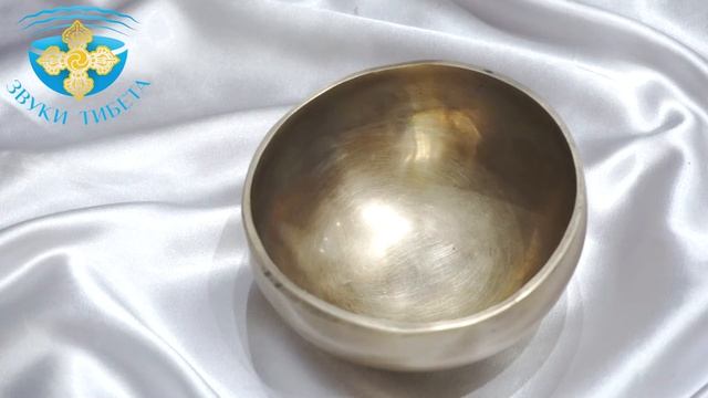 10.7см552ГцДо Кованая поющая чаша (малая) - высокочастотная для медитативных практик и звукотерапии смотреть онлайн