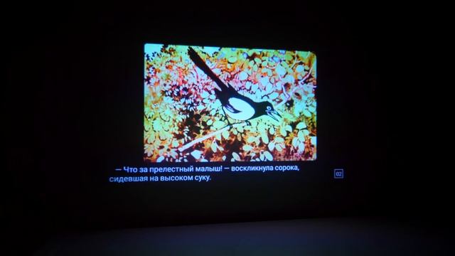 КИНОКУБИК ОТ CINEMOOD: ЭТОТ ПРОЕКТОР СТОИТ ВЫБРАТЬ ДЛЯ ДОМА смотреть онлайн