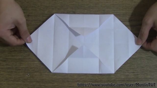 Коробочка с крышкой из бумаги