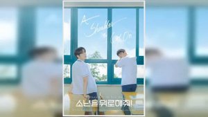 OMEGA X's CEO Allegedly Made Rude Comments To Jaehan And Yechan's Female Co-Stars In Webdrama