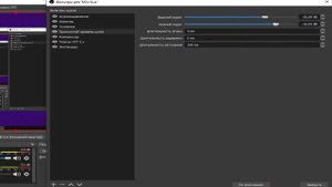 Fifine k680 | настройка микрофона в ОБС | ТУТОРИАЛ