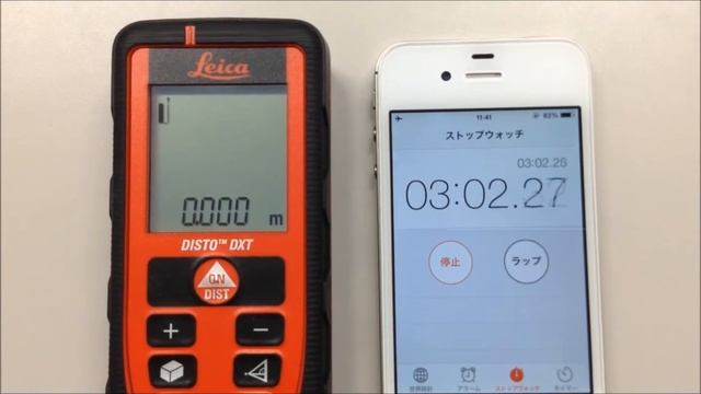 レーザー距離計 DISTO DXT: 6分で自動電源オフ