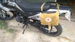 Минск Х250.Коробка,автомат.