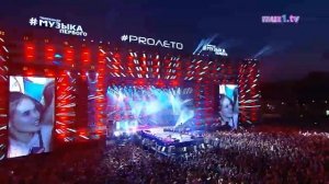 TERNOVOY - Прочь | Фестиваль #ProЛето ВДНХ