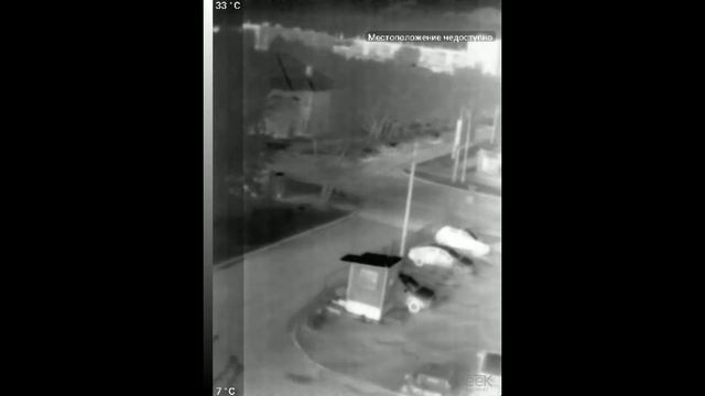 Продам карманный тепловизор Seek termal PRO смотреть онлайн