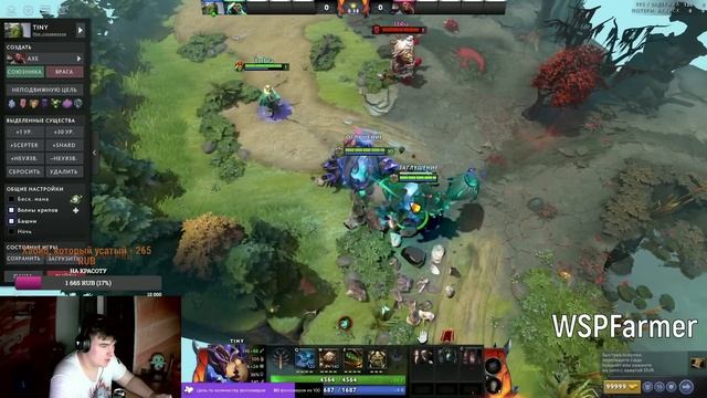 f5 | ГЕНИЙ СОВРЕМЕННОЙ ТАКТИКИ В ДОТЕ смотреть онлайн