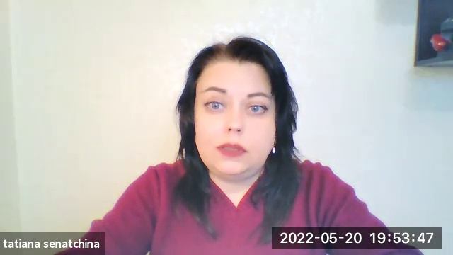 Часто бывают скандалы Как найти общий язык. АстроКафе.
