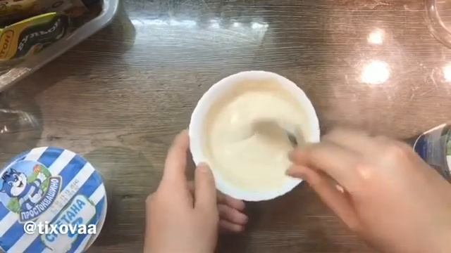 Салат «НЕЖНЫЙ» с фирменным соусом