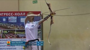 Чемпионат РФСЛ по 3Д стрельбе из лука Орел 2022