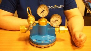 Редуктор кислородный рамповый РКЗ-500-2.