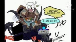 озвучка про «эрроринк»