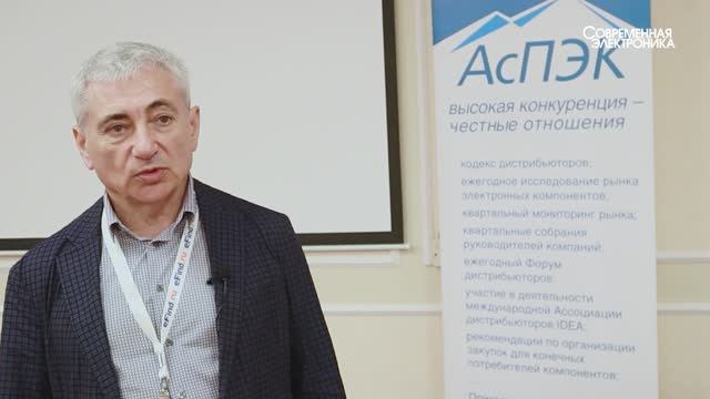 КОМПЭЛ задумывается об освоении внешних рынков