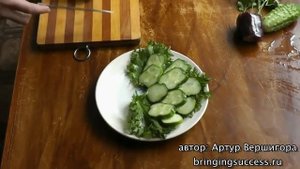 Красивая овощная нарезка (нарезка из овощей) быстро и легко