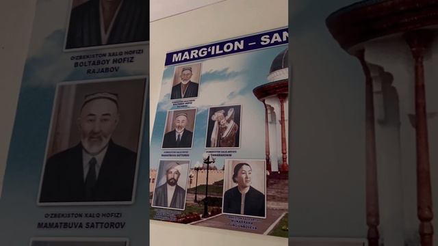 Маргилан #fikretsaledinov #вальсмелевше #фикретсалединов смотреть онлайн