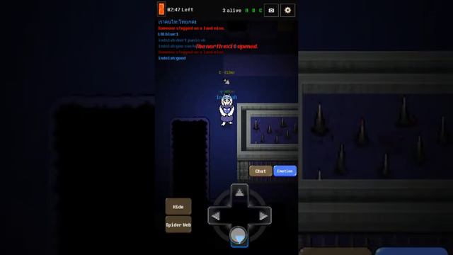 Gameplay deathtale online (undertale fungame) смотреть онлайн