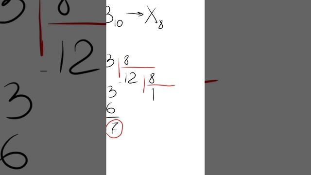 Переводим из десятичной системы счисления в восьмеричную ?#humanica #огэ #егэ #школа #информатика смотреть онлайн