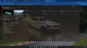 ГАЙД НА КРАСИВУЮ ГРАФИКУ | ASSETTO CORSA