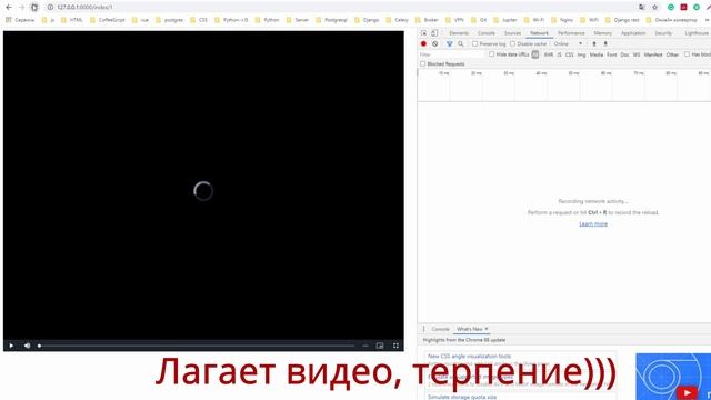 FastAPI воспроизведение видео | FastAPI Video Player | FastAPI видео хостинг | #5