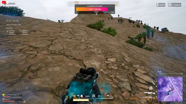 PLAYERUNKNOWN'S BATTLEGROUNDS ЛАЙТОВСКИЙ?Для слабых ПК? смотреть онлайн