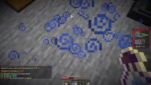 Эту Базу НИКТО не Мог зарейдить ВЕСЬ ВАЙП на Фантайм